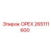 265111600 ОРЕХ Epiroc