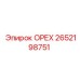 2652198751 ОРЕХ Epiroc