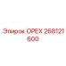 268121600 ОРЕХ Epiroc