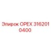 3162010400 ОРЕХ Epiroc
