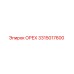 3315017600 ОРЕХ Epiroc
