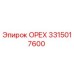 3315017600 ОРЕХ Epiroc