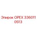 3360110513 ОРЕХ Epiroc