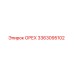 3363095102 ОРЕХ Epiroc