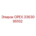 3363095102 ОРЕХ Epiroc