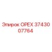 3743007764 ОРЕХ Epiroc
