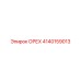 4140159013 ОРЕХ Epiroc
