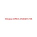 4700211733 ОРЕХ Epiroc