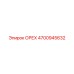4700945632 ОРЕХ Epiroc
