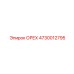 ОРЕХ 4730012795 Epiroc
