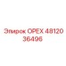 4812036496 ОРЕХ Epiroc