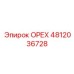 4812036728 ОРЕХ Epiroc
