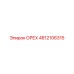 4812106315 ОРЕХ Epiroc
