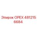4812156684 ОРЕХ Epiroc
