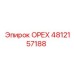 4812157188 ОРЕХ Epiroc