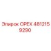 4812159290 ОРЕХ Epiroc
