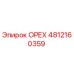 4812160359 ОРЕХ Epiroc