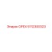 5112300323 ОРЕХ Epiroc
