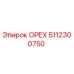 5112300750 ОРЕХ Epiroc