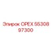 5530897300 ОРЕХ by Epiroc