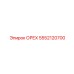 5552120700 ОРЕХ Epiroc