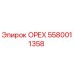 5580011358 ОРЕХ Epiroc