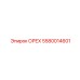 5580014601 ОРЕХ Epiroc