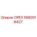 5580018427 ОРЕХ Эпирок