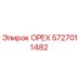 5727011482 ОРЕХ Epiroc
