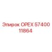 Оригинальный орех Epiroc артикул 5740011864