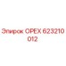 623210012 ОРЕХ Epiroc