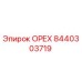 8440303719 ОРЕХ Epiroc