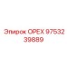 9753239889 ОРЕХ Epiroc