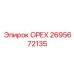 2695672135 ОРЕХ Epiroc