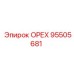 95505681 ОРЕХ Epiroc