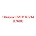 1621497600 ОРЕХ Epiroc
