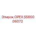 Изображение запасной части ОРЕХ 5580006072 от производителя Epiroc