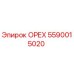 5590015020 ОРЕХ (Epiroc)