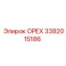 3382015186 ОРЕХ Epiroc