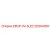 92004997 DROP-IN-SLEE Epiroc