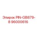 96000616 PIN-GB879-8 Epiroc