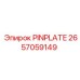 2657059149 PINPLATE Epiroc