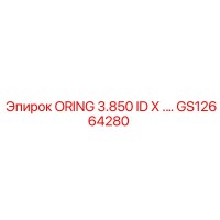 GS12664280 ORING 3.850 ID Epiroc