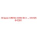 GS12664280 ORING 3.850 ID Epiroc