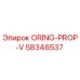 58346537 ORING-PROP-V Epiroc