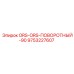 9753227607 ORS-ORS-ПОВОРОТНЫЙ-90 Epiroc