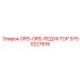 9753227616 ORS-ORS-РЕДУКТОР Epiroc