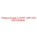 6203105800 Осада-CLAPET-ASP-043 Epiroc