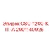 Оригинальный комплект уплотнений 2901140925 OSC-1200-KIT-A Epiroc