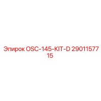 2901157715 OSC-145-KIT-D Epiroc